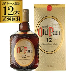 オールドパー 12年 40度 玉付 1L(1000ml) ＜並行＞ケース販売 12本入[長S] ブレンデッド [ウイスキー][ウィスキー]スコッチ オールド パー 通販