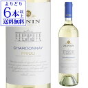 【よりどり6本以上送料無料】ゾーニン クラシチ シャルドネ フリウリ DOC 750ml イタリア 白ワイン 辛口 長S 手土産 お祝い ギフト お中元 御中元