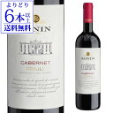 【誰でもP10倍 マラソン中】【よりどり6本以上送料無料】ゾーニン クラシチ カベルネ フリウリ DOC 750ml イタリア 赤ワイン フルボディ 辛口 長S 母の日 お花見 手土産 お祝い ギフト