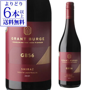 【誰でもP10倍 4/23 20時〜/25中】【よりどり6本以上送料無料】ジービー 56 シラーズ 2021グラント バージ 750mlオーストラリア バロッサヴァレー SA州 南オーストラリア州 赤 辛口 長S