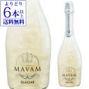 【よりどり6本以上送料無料】マバム グラシア 750ml メタリック スパークリングワイン長S 母の日 手土産 お祝い やや 甘口 ワイン ギフト