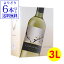 ڤɤ6ܰʾ̵ۡȢ磻եɥߥ ˥ ֥֥ 3L Indomita Sauvignon Blanc  ܥå磻 BOX 磻 ɸ BIB Хåܥå ĹS 