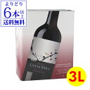 【よりどり6本以上送料無料】《箱ワイン》インドミタ カベルネソーヴィニヨン「コスタヴェラ」3L Indomita Cabernet Sauvignon チリ ボックスワイン BOX 赤ワイン 辛口 BIB バッグインボックス 長S