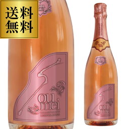 【正規品シャンパン】ソウメイ ロゼ NV Soumei Rose 750ml 正規品 シャンパン シャンパーニュ【送料無料】 お一人様3本まで 母の日 お花見 手土産 お祝い ギフト 浜運 あす楽【ポイント対象外】