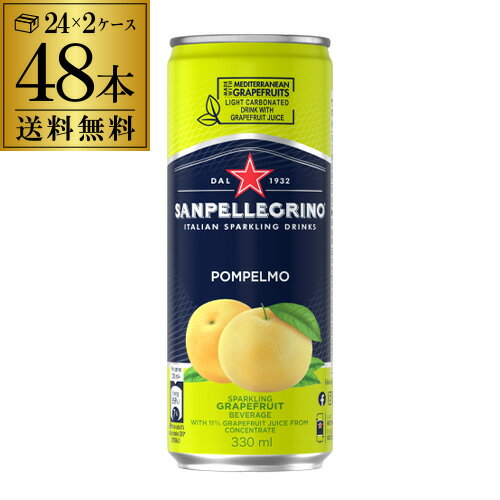 ڥ쥰 ѡ ݥڥʥ졼ץե롼ġ330ml  48 ̵ ե졼С ѡ  S...