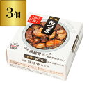 国産の豚バラ軟骨を使用。直火で焼き上げ、醤油だれで味付けし、唐辛子や黒胡椒で仕上げた一品。ビールや焼酎、ウイスキーによく合います。名称豚軟骨焼(肉付き)原材料豚軟骨焼(豚肉(軟骨付)(国産)、しょうゆ、砂糖、香辛料、その他)/ソルビトール、調味料(アミノ酸等)、増粘多糖類、(一部に小麦・さば・大豆・豚肉を含む)内容量40g×3保存方法常温で保存して下さい製造元（加工元）国分グループ本社株式会社　東京都中央区日本橋1-1-1※リニューアルなどにより商品ラベルが画像と異なる場合があります。また在庫があがっている商品でも、店舗と在庫を共有しているためにすでに売り切れでご用意できない場合がございます。その際はご連絡の上ご注文キャンセルさせていただきますので、予めご了承ください。※自動計算される送料と異なる場合がございますので、弊社からの受注確認メールを必ずご確認お願いします。　l缶つまl　lおつまみl　l豚軟骨l　l軟骨l　lなんこつl　