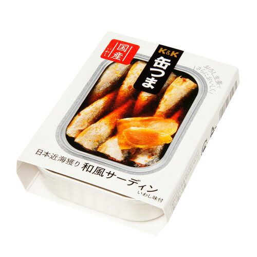 缶つま 日本近海どり 和風サーディン 105g おつまみ 缶詰 缶つま 日本近海 サーディン オイルサーディン ギフト セット 長S ハロウィン お歳暮 御歳暮