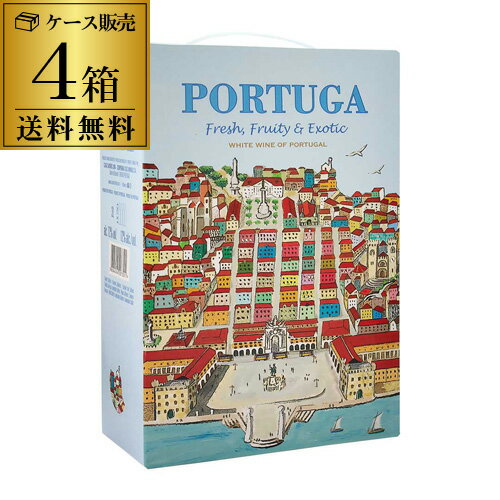 ボトル換算542円(税込)送料無料 ≪箱ワイン≫ ポルトゥーガ ブランコ カーサ サントス リマ 3000ml ポルトガル ボックスワイン BOX BIB バッグインボックス 白ワイン 長S 父の日 手土産 お祝い ギフト