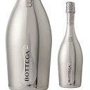 ボッテガ ホワイト ゴールド スプマンテ 750ml プラチナ イタリア 辛口 ギフト プレゼント お祝い パーティー スパークリングワイン 長S 手土産 お祝い ギフト 父の日 お中元【ポイント対象外】(4)