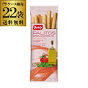訳あり アウトレット 賞味期限2...