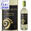 ïǤP10 ޥ饽ۡڤɤ6ܰʾ̵ۥɥߥ ˥ ֥Indomita Sauvignon Blanc 磻 ɸ ˥֥ ĹS  ָ ڻ ˤ ե