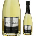 バルフォンタルクブラン ド ブラン ブリュット 750ml正規品 フランス CM コート デ バール シャルドネ シャンパン 辛口 シャンパーニュ 虎姫 手土産...