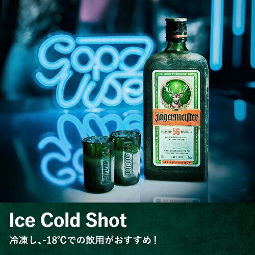 �����������ޥ������� 35�� 700ml ���� ���������ޥ������� �ϡ��� �ꥭ�塼�� ���� liq_YJME ĹS