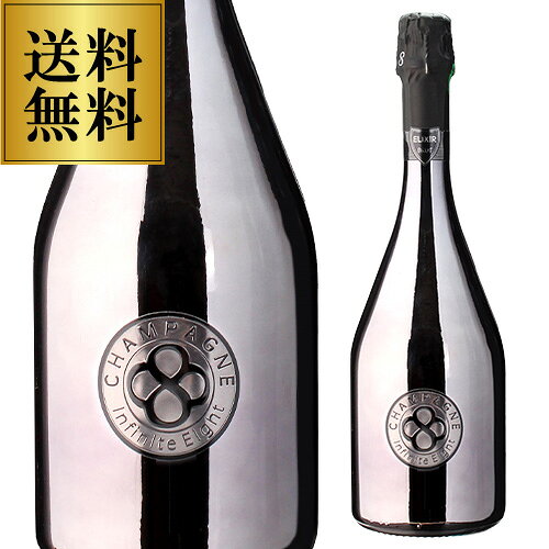 送料無料 インフィニット エイト エリクシール ブジー グラン クリュ ミレジメ [2010] 750ml 正規品 ミレジム バック ヴィンテージ モンターニュ ド ランス 特級 シャンパン 辛口 シャンパーニュ いちおしシャンパン 浜運A ワイン cellar-10032154 ワイン&ワインセラー セラー専科 サンプル画像3