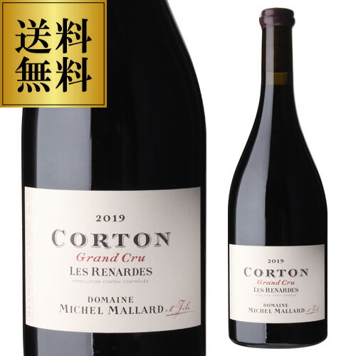 ����̵������ȥ� ����󥯥�� �� ��ʥ�� [2019]�ߥå����� �ޥ顼�� 750ml�ե�� �֥르���˥� �õ�Ȫ �ɸ� �ԥΥΥ�� �֥磻�� �ͱ�A ...