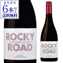 【よりどり6本以上送料無料】ロッキーロード シラーズマックヘンリー ホーネン 750ml オーストラリア 辛口 フルボディ ギフト プレゼント 赤ワイン 長S ...