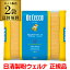 【ケース販売 1袋3,150円】ディチェコ no.12 スパゲッティ 5kg 2袋 10kg 業務用 正規輸入品 日清ウェルナ 日清 DECECCO 長S