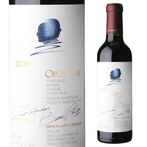 オーパス ワン ハーフ [2019] 375mlアメリカ カリフォルニア ナパ 辛口 ギフト プレゼント カベルネ ソーヴィニヨン メルロー プティ ヴェルド カベルネ フラン マルベック 赤ワイン 虎 お祝い ギフト ワイン【ポイント対象外】