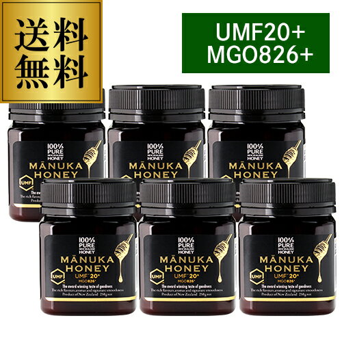 マヌカハニー UMF20+ MGO826+ 250g×6個 生マヌカ プレミアムハニー UMF20 MGO ギフト MANUKA HONEY はちみつ 蜂蜜 ハチミツ 非加熱 無農薬 虎S 母の日