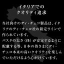 【正規品最安値に挑戦】ディチェコ フェデリーニ No.10 500g 24袋 日清ウェルナ 正規品 DECECCO ロングパスタ YF