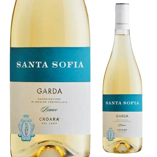 クロアラ デル ラーゴ ガルダサンタ ソフィア 750ml イタリア ヴェネト 白 辛口 白ワイン 浜運A 手土産 お祝い ギフト ワイン