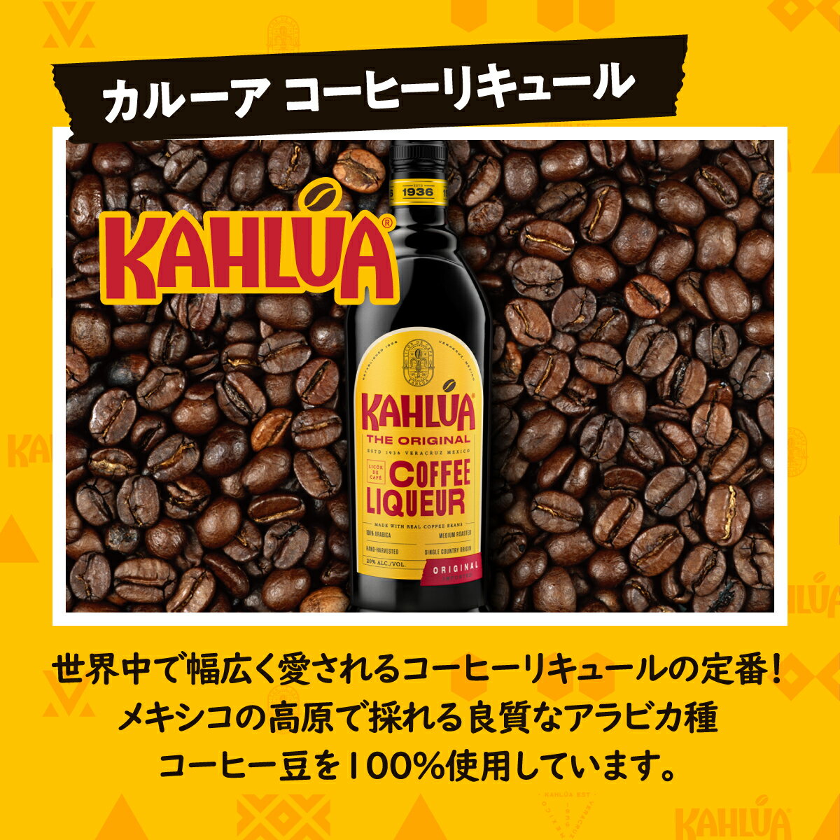 ���롼�� �����ҡ� 700ml 20�� ���륢 ���� �ꥭ�塼�� ĹS