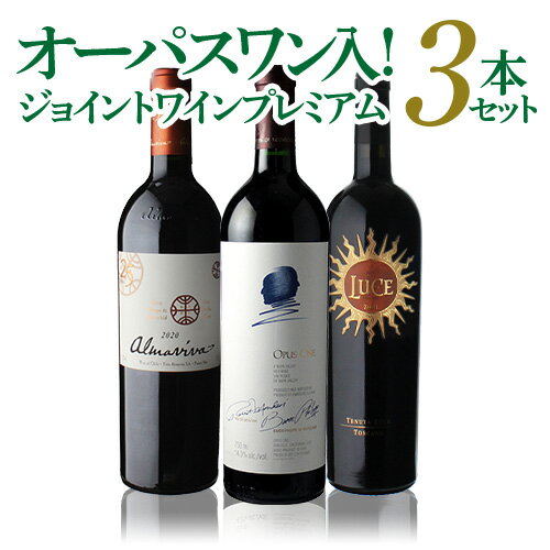 楽天市場】アルマヴィーヴァ 2018の通販 楽天市場】アルマヴィーヴァ 2018の通販