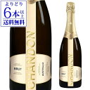 ●オーストラリアの「モエ＆シャンドン」 商品名 シャンドン・ブリュット CHANDON BRUT 商品番号 415355 ヴィンテージ NV 生産国/生産地 オーストラリア タイプ 白・辛口発泡 葡萄品種 ピノ・ノワール、シャルドネ 容量（ml） 750ml 生産者 モエ・エ・シャンドン社 　l泡l　l辛口l　lオーストラリアl　l単品l　※画像はイメージです。ラベル変更などによりデザインが変更されている可能性がございます。また画像のヴィンテージと異なる場合がございますのでヴィンテージについては商品名をご確認ください。商品名にヴィンテージ記載の無い場合、最新ヴィンテージまたはノンヴィンテージでのお届けとなります。シーズンのご挨拶にお正月 賀正 新年 新春 初売 年賀 成人式 成人祝 節分 バレンタイン お花見 ゴールデンウィーク 端午の節句 お母さん お父さん お盆 御中元 お中元 中元 敬老の日 クリスマス お歳暮 御歳暮 ギフト プレゼント 贈り物 セット日頃の贈り物に御挨拶 引越しご挨拶 引っ越し 成人式 御成人御祝 お祝い 御祝い 内祝い 結婚祝い 結婚内祝い 結婚式 引き出物 引出物 引き菓子 誕生日 バースデー バースデイ バースディ 昇進祝い 昇格祝い 開店祝い 開店お祝い 開業祝い 周年記念 定年退職 贈答品 景品 コンペ 粗品 手土産関連キーワードワイン wine お酒 酒 アルコール 家飲み ホームパーティー バーベキュー 人気 ランキング お買い物マラソン 39ショップ買いまわり 39ショップ キャンペーン 買いまわり 買い回り 買い周り マラソンセール スーパーセール マラソン ポイントバック ポイントバック祭ワインワインセット赤ワイン白ワインスパークリング