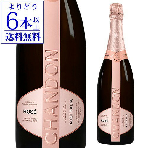 ●オーストラリアの「モエ＆シャンドン」 商品名 シャンドン・ブリュット・ロゼ CHANDON BRUT ROSE 商品番号 416338 ヴィンテージ NV 生産国/生産地 オーストラリア タイプ ロゼ・辛口発泡 葡萄品種 ピノ・ノワール、シャルドネ 容量（ml） 750ml 生産者 モエ・エ・シャンドン社 　lロゼ泡l　l辛口l　lオーストラリアl　l単品l　※画像はイメージです。ラベル変更などによりデザインが変更されている可能性がございます。また画像のヴィンテージと異なる場合がございますのでヴィンテージについては商品名をご確認ください。商品名にヴィンテージ記載の無い場合、最新ヴィンテージまたはノンヴィンテージでのお届けとなります。シーズンのご挨拶にお正月 賀正 新年 新春 初売 年賀 成人式 成人祝 節分 バレンタイン お花見 ゴールデンウィーク 端午の節句 お母さん お父さん お盆 御中元 お中元 中元 敬老の日 クリスマス お歳暮 御歳暮 ギフト プレゼント 贈り物 セット日頃の贈り物に御挨拶 引越しご挨拶 引っ越し 成人式 御成人御祝 お祝い 御祝い 内祝い 結婚祝い 結婚内祝い 結婚式 引き出物 引出物 引き菓子 誕生日 バースデー バースデイ バースディ 昇進祝い 昇格祝い 開店祝い 開店お祝い 開業祝い 周年記念 定年退職 贈答品 景品 コンペ 粗品 手土産関連キーワードワイン wine お酒 酒 アルコール 家飲み ホームパーティー バーベキュー 人気 ランキング お買い物マラソン 39ショップ買いまわり 39ショップ キャンペーン 買いまわり 買い回り 買い周り マラソンセール スーパーセール マラソン ポイントバック ポイントバック祭ワインワインセット赤ワイン白ワインスパークリング