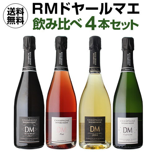 【誰でもP5倍 5/25 0時～/27 2時】【1本あたり5,995 円(税込) 送料無料ドヤールマエ 飲み比べ 4本セット 750ml 4本入フランス RM シャンパン シャンパーニュ プレゼント 記念日 お祝い ワインセット 浜運