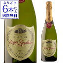 ロジャー グラート カヴァ ゴールド ブリュット 750ml 箱なしロジャーグラート 浜運 あす楽 ホワイトデー お花見 手土産 お祝い ギフト