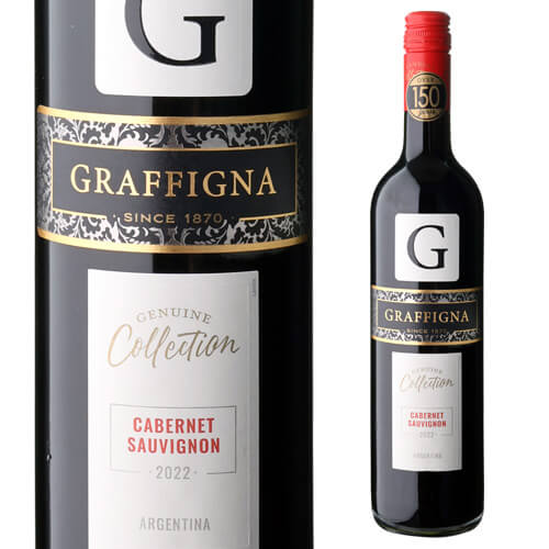 瓶キズのため1,518円→処分価格1,062円(税込) 訳あり 在庫処分 アウトレットジェニュイン コレクション カベルネ ソーヴィニヨングラフィーニャ 750mlアルゼンチン サン フアン 辛口 ギフト プレゼント 赤ワイン 長S ワイン