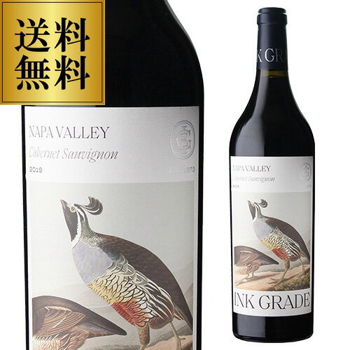 【誰でもP10倍 マラソン中】送料無料ナパ ヴァレー カベルネ ソーヴィニヨン [2019]インクグレード 750mlアメリカ カリフォルニア セントヘレナ カベルネ ソーヴィニヨン 赤ワイン 浜運 ワイン