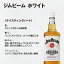 ӡ  700ml 40 ӡ  Сܥ ۥ磻 Jim Beam ĹS