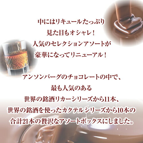 ������̵���ۥ��󥽥�С��� ���쥯����󥢥����� 21P 5�� �ꥫ���������� �����ƥ륢������ ���祳�졼�� ��S