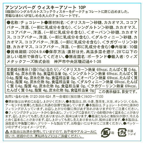 ������̵�� �ޤȤ��㤤�������ۥ��󥽥�С��� ������������������ 10P(5��߳�2��) 5�� �����������ܥ�ܥ� �ܥ�ܥ󥷥祳�� ���祳�졼�� ��S �Х�󥿥���