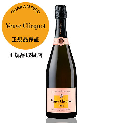 ヴーヴ クリコ ローズラベル 正規品 750ml VEUVE CLIQUOT ROSE BRUT フランス シャンパン シャンパーニュ 辛口 泡 ヴーヴクリコ ブーブクリコ 手土産 お祝い ギフト 浜運 ワイン【ポイント対象外】 cellar-10035789 ワイン&ワインセラー セラー専科 サンプル画像2