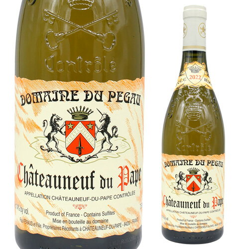 CH�̥� �ǥ� �ѥ� �֥�� ������� �쥼����� [2022] �ɥ᡼�� �ǥ� �ڥ��� 750ml�ե�� ������ �ǥ� ������ �� �ɸ� �ͱ� �磻��