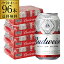 【あす楽】 バドワイザー Budweiser 330ml缶×96本4ケース 送料無料 海外ビール RSL