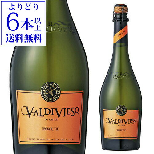 ڤɤ6ܰʾ̵ۥХǥӥ ֥å 750ml ѡ󥰥磻  ˢ  VALDIVIESO BRUT ĹS  ָ ڻ ˤ եȡڥݥоݳ