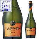 【よりどり6本以上送料無料】バルディビエソ ブリュット 750ml スパークリングワイン 白 泡 チリ VALDIVIESO BRUT 長…