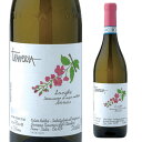 ランゲ アルネイス[2020]トラヴェルサ 750ml イタリア 辛口 ギフト プレゼント 白ワイン 浜運