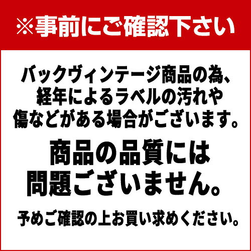 赤ワイン ジュヴレ シャンベルタン [2011] フィリップ ルクレール 750ml フランス ブルゴーニュ 赤 辛口 浜運 熟成ワイン ワイン cellar-10034386 ワイン&ワインセラー セラー専科 サンプル画像3