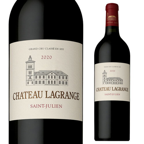 シャトー ラグランジュ [2020] 750mlフランス ボルドー メドック サンジュリアン 格付3級 赤ワイン 長S