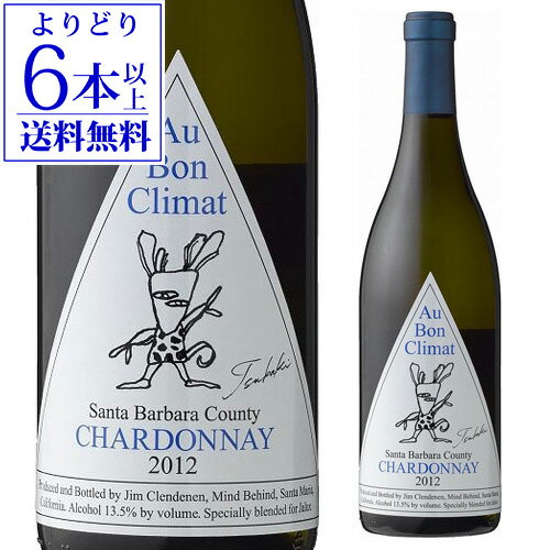 【よりどり6本以上送料無料】オーボンクリマ シャルドネ サンタバーバラ ツバキラベル 椿 つばき長S ハロウィン お歳暮 御歳暮 手土産 お祝い ギフト 白ワインのサムネイル