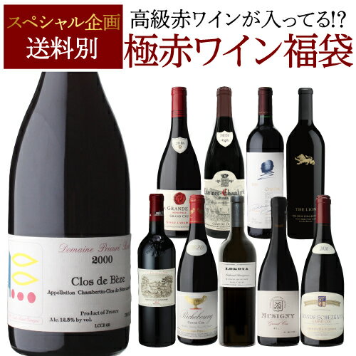 オーパス ワン ワイナリー オーパス ワン [2018] 375ml 赤 ハーフボトル OPUS ONE 375ML