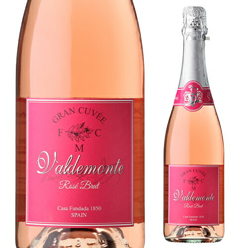 ラベル不良のため1,188円→処分価格831円 訳あり 在庫処分 アウトレットバルデモンテ ロゼ ブリュット750mlスペイン ボバル ロゼ スパークリングワイン 長S ワイン