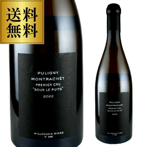 ��ï�Ǥ�P5�� 12/25 0����/26 2���ۥԥ��ˡ� ����å��� �ץ�ߥ� ���� �� �ԥ奤 [2023]�ߥ�ޥ� �磻�� 750ml�ե�� �֥르...