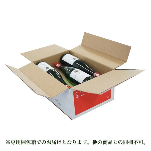 送料無料 シュロスリーザー カビネット 6本セット750ml 6種各1本 ドイツ 白ワイン ワインセット 甘口 モーゼル 虎姫 ※他商品との同梱不可 送料無料 手土産 お祝い ギフト ワイン cellar-10024444 ワイン&ワインセラー セラー専科 サンプル画像2