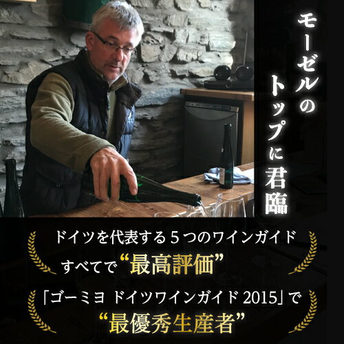 ��ï�Ǥ�P10�� �ޥ饽���������̵�� ��������꡼���� ���ӥͥå� 6�ܥ��å�750ml 6���1�� �ɥ��� ��磻�� �磻�󥻥å� �Ÿ� �⡼���� ��ɱ ��¾���ʤȤ�Ʊ���Բ� ����̵�� ���ڻ� ���ˤ� ���ե� �磻��